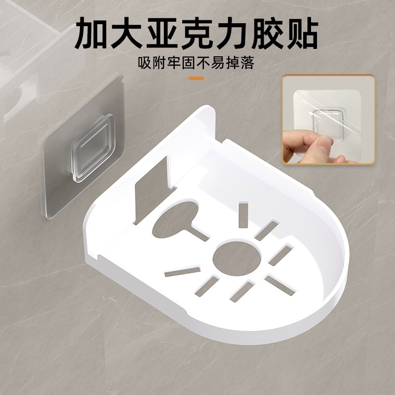 Wall Camera Storage Rack Wall-Mounted No-Drill Bracket Holder Decoration Place Router Set-Top Box Wall-Mounted Bracket