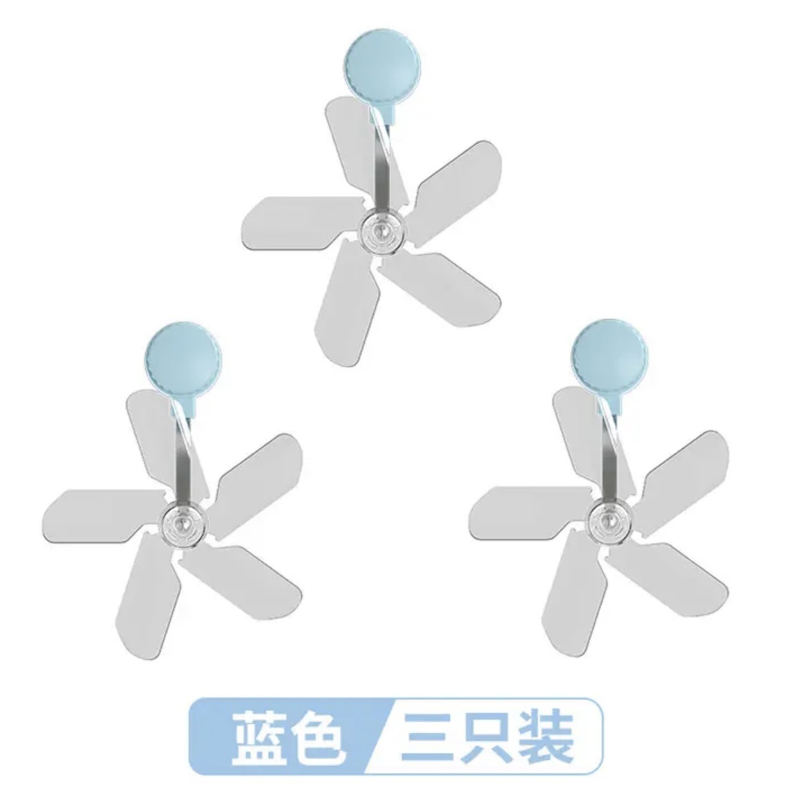 Air Conditioner Deflector Air Conditioner Guide Fan Air Conditioner Split Fan Air Conditioner Blocking Fan Air Conditioner Anti-Direct Blow Fan