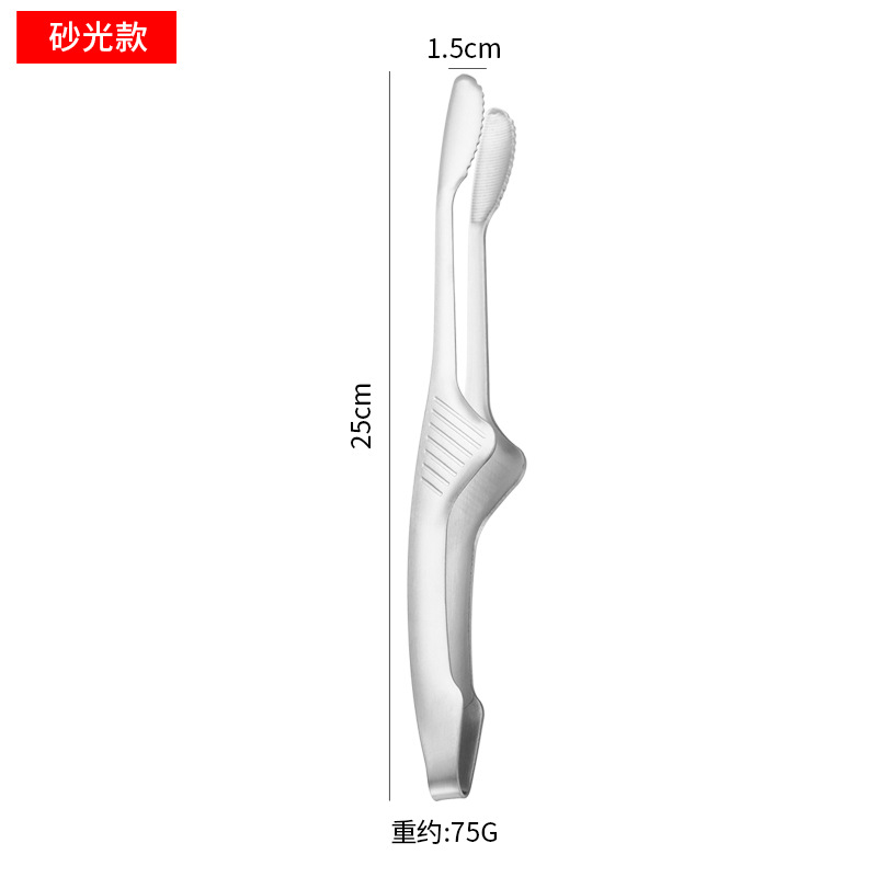 Stainless steel barbecue clip, Japanese-style serrated dual-purpose grill clip, one-piece forming, anti-slip, household kitchen supplies