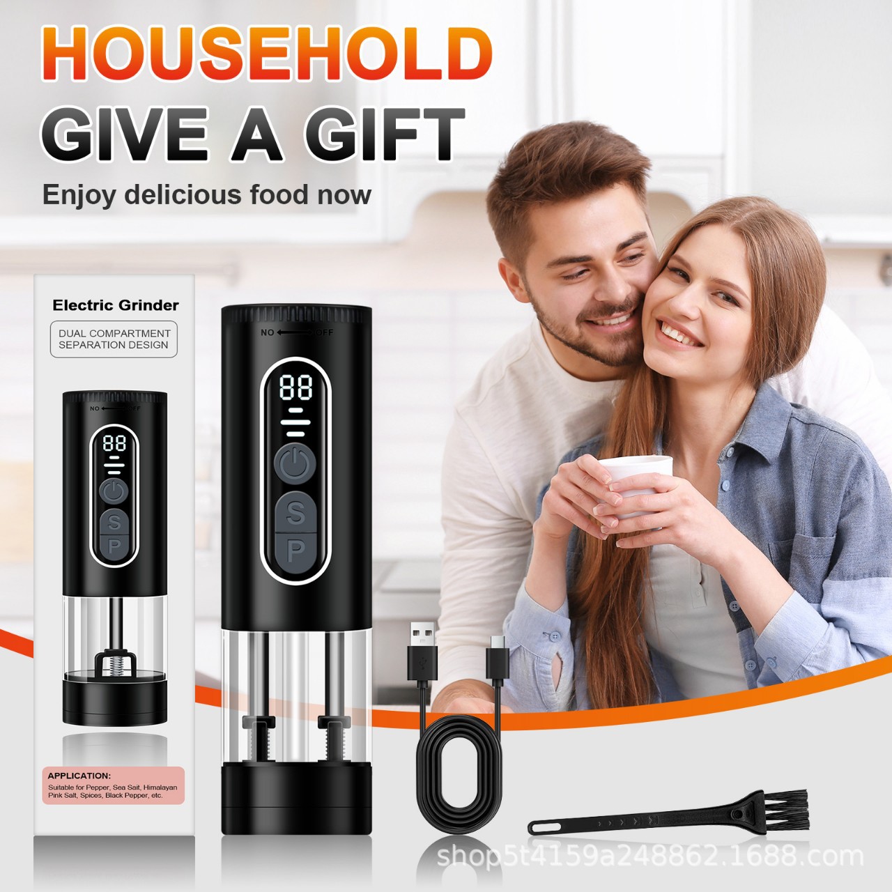 Electric pepper grinder 2-in-1 dual material bin dual grinding head salt pepper grind simultaneously powder grinder