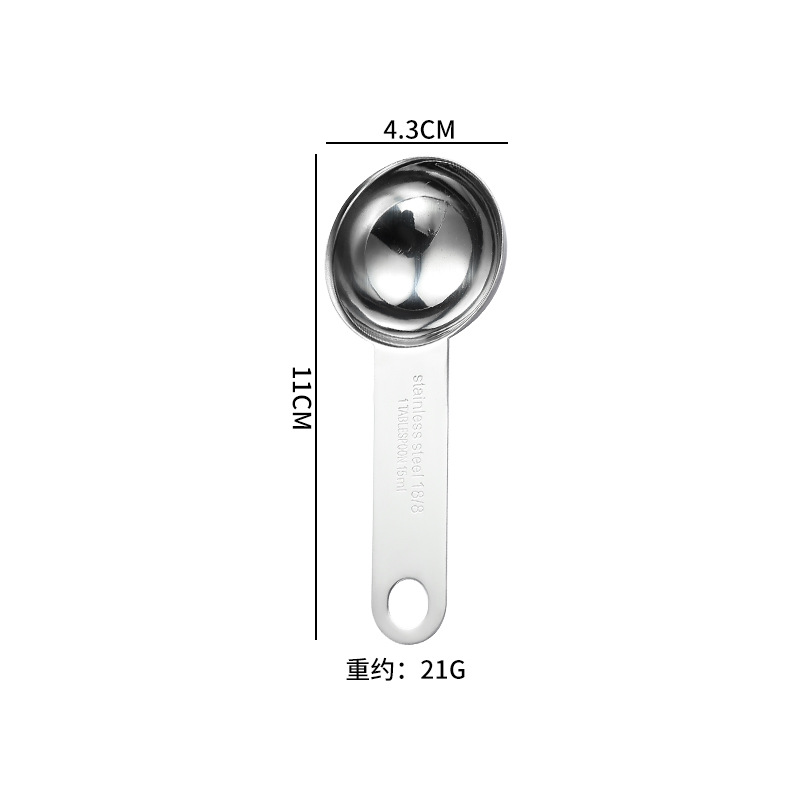 304 stainless steel coffee measuring spoon, four-piece set, seasoning spoon, milliliter spoon, milk powder spoon, kitchen baking measuring spoon with scale