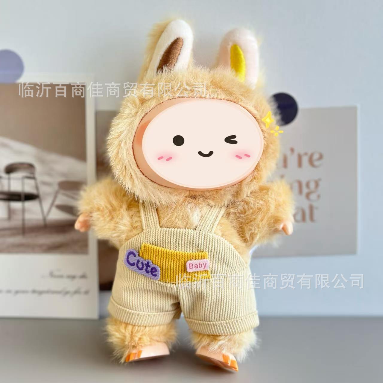 10cm overalls cotton clothes doll clothes 15cm labubu teddy bear overalls set doll clothes