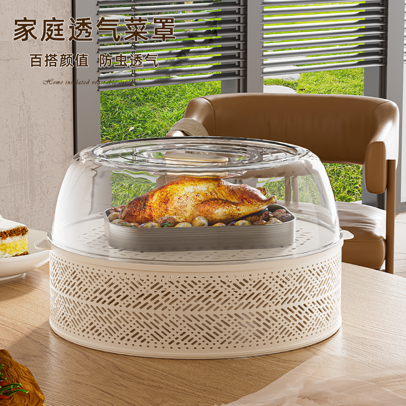 Multi-Layer Hollow Food Cover Home Food Cover Table Cover for Leftovers Anti-Mosquito Fly Dust-Proof Food Cover Storage Box
