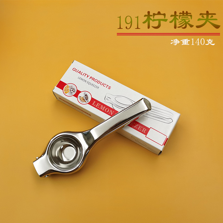 Stainless Steel Manual Lemon Clamp Kitchen Tool Lemon Squeezer Orange Juicer Lemon Fruit Juicer