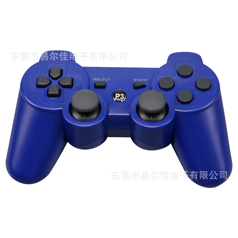 蓝色（双震动空白按键裸机）