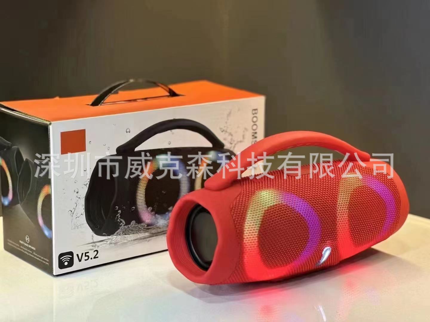 Little War God BOX3-MINI Wireless Bluetooth Speaker Portable Outdoor Subwoofer Speaker