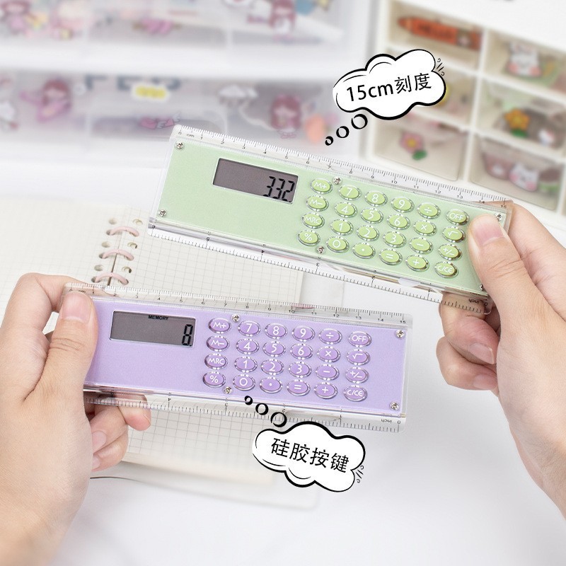 Ruler Calculator, Cartoon Student Stationery Ruler, Double-Sided, Mini Portable Electronic Gift Calculator