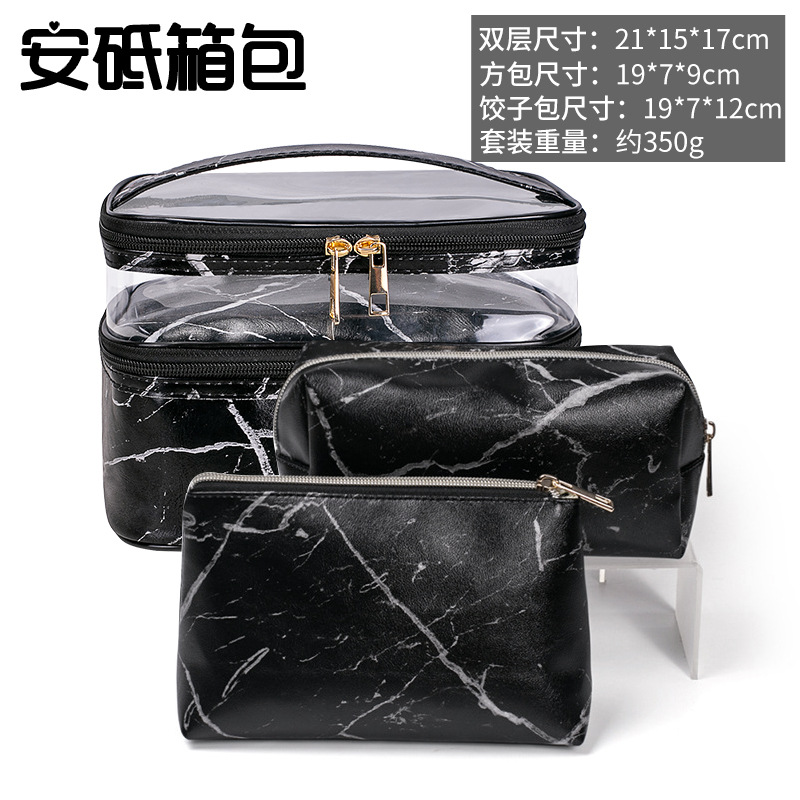 黑三件