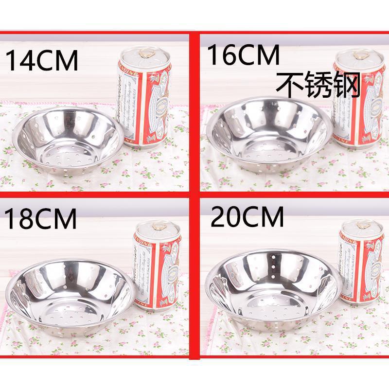 Thickened Stainless Steel Nest Bucket with Holes Small Leakage Bowl Leakage Bowl Small Round Basin Drainage Basin Drainage Basket Filter Bowl Mini Bowl