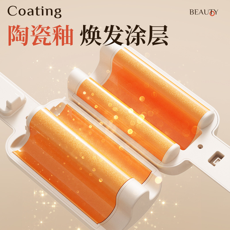 32mm Egg Roll Iron Deep V Curling Iron, Water Wave Big Curl Plate, Negative Ion Non-Damaging Big Curl