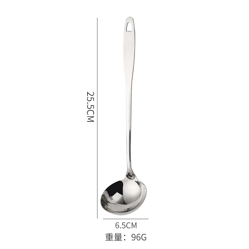 Stainless steel household exquisite hot pot spoon, thickened and lengthened soup spoon, slotted spoon, porridge spoon kitchen utensil set