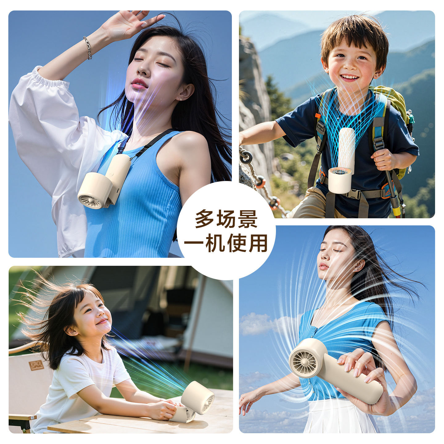 2025 New Original Telescopic Folding Handheld Fan Neck Hanging Desktop Three-in-one Super High Wind USB Charging Outdoor