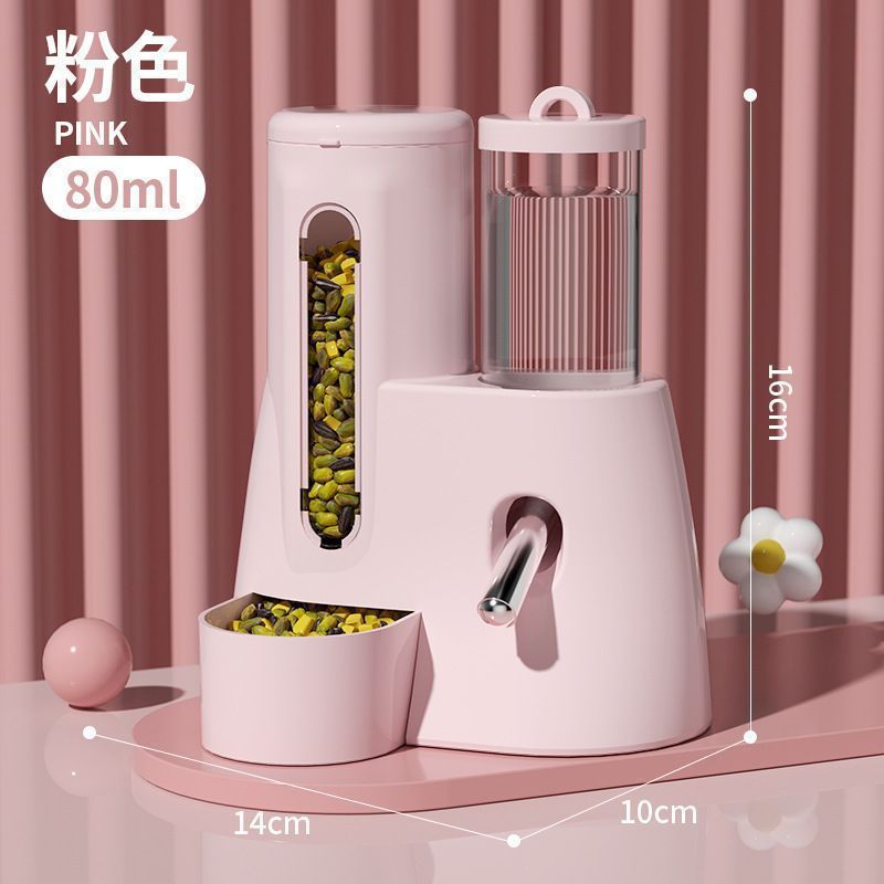 Hamster Automatic Water Feeder, Syrian Hamster Water Bottle and Food Bowl 2-in-1, Anti-Tip, Hamster Pet Supplies