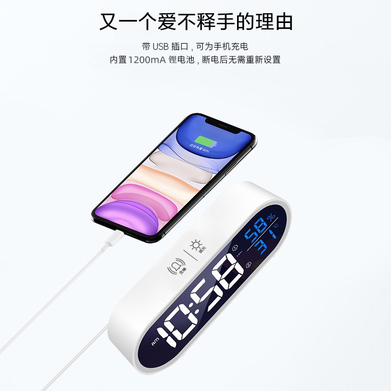 Digital Small Alarm Clock Wake-Up Student Smart Electronic Clock Table Bedside Alarm Clock for Children Boys Girls Special
