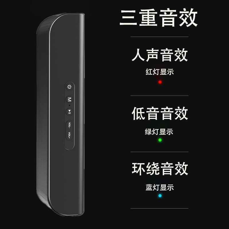 Portable Wireless Bluetooth Speaker Desktop Subwoofer Card Slot TWS High Power 60W TV Speaker Outdoor Waterproof