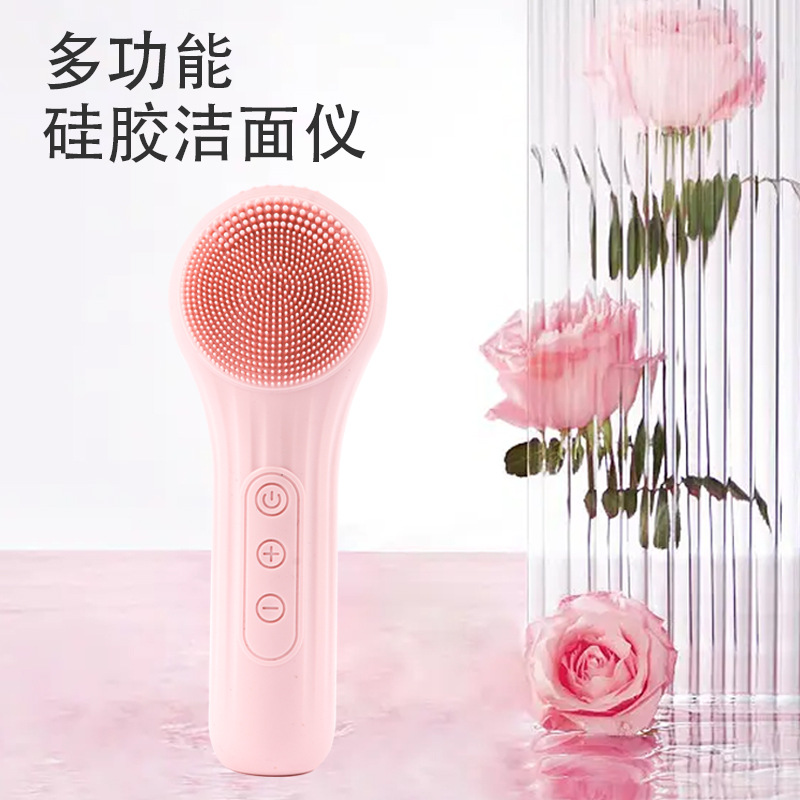 New Face Washer Electric Ultrasonic Vibration Hot Compress Blackhead Remover Facial Cleaner Beauty Silicone Face Cleanser