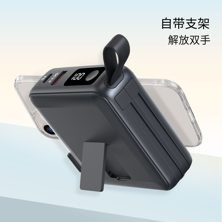 Magnetic Wireless Power Bank 22.5W Mobile Power Watch Travel Charger 10000mah Cable Plug Stand