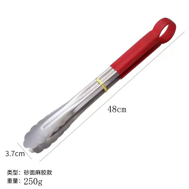 加厚红色19英寸((201材质))