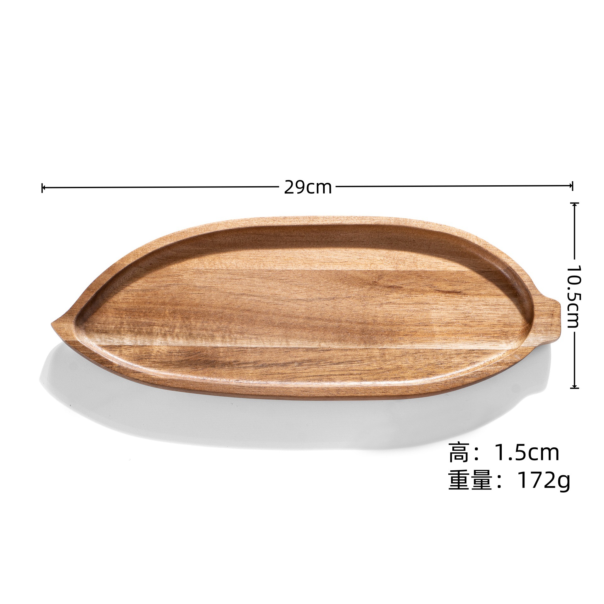 大叶子29*10.5cm