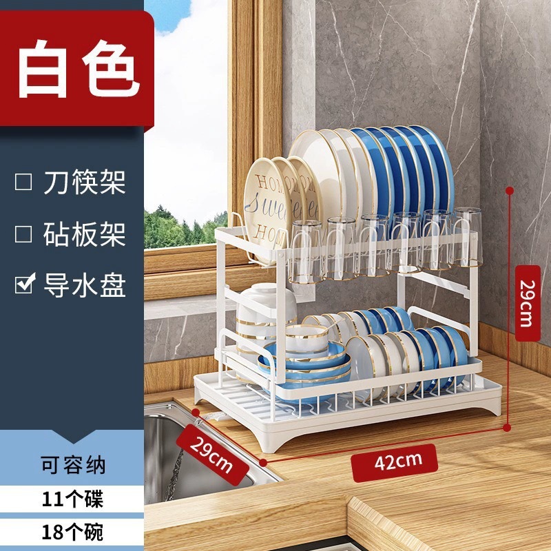 kitchen storage rack bowl dish plate storage rack drain rack home use multifunctional bowl rack chopstick cup storage rack
