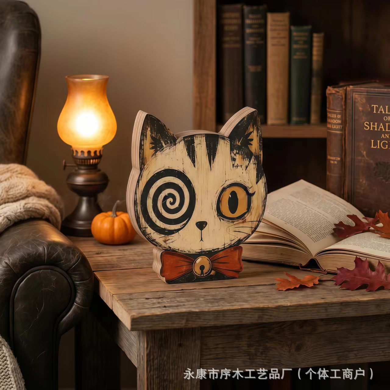 Halloween Wooden Tabletop Tray Ornament Ghost Black Cat Pumpkin Owl Home Window Display Decoration