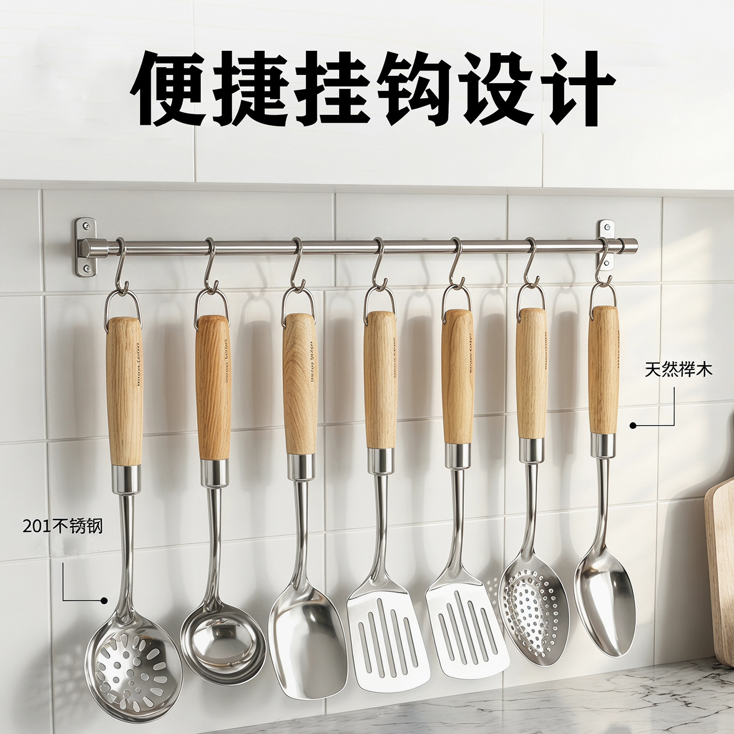 201 stainless steel wooden handle spatula soup spoon kitchen supplies cooking slotted spatula spoon stainless steel kitchenware serving spoon set