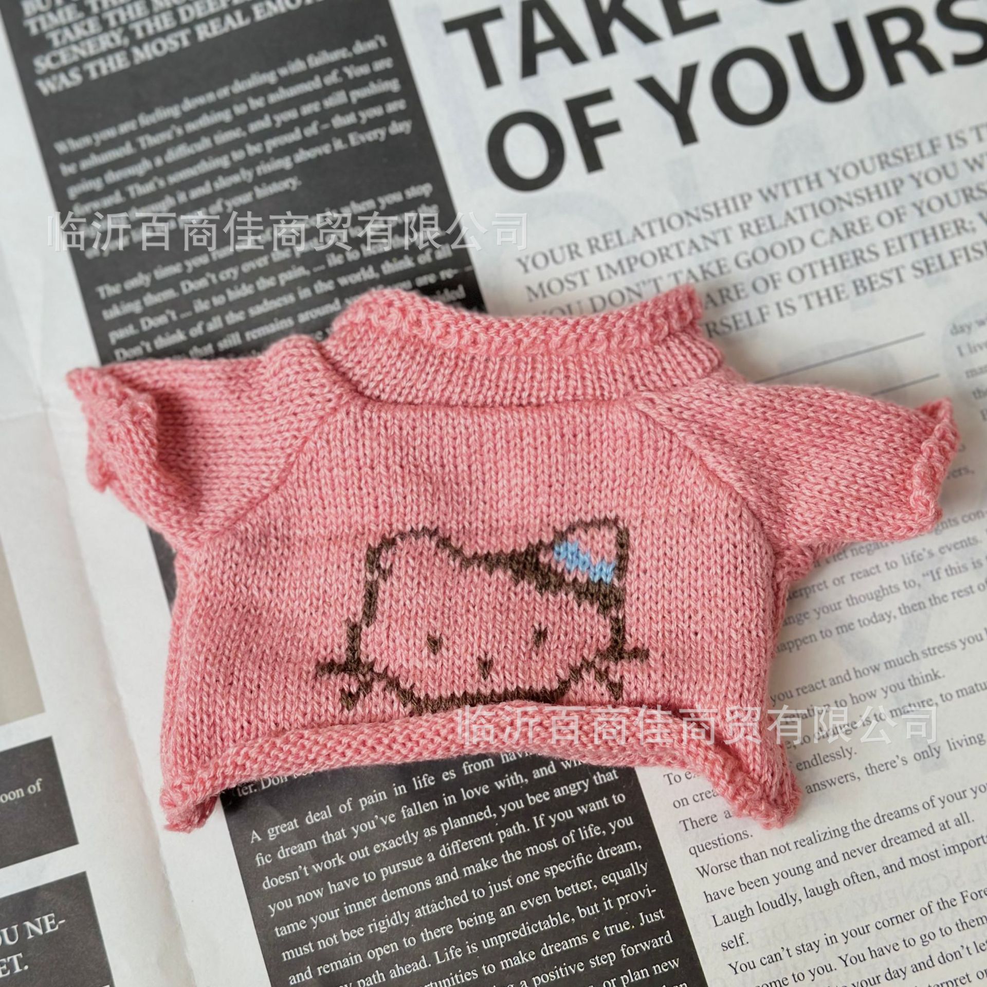 小猫 · 30cm