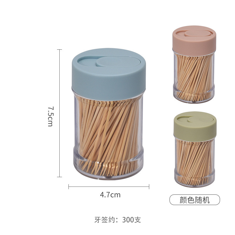 Bamboo fine toothpick, household toothpick, disposable toothpick, portable toothpick container, hotel restaurant toothpick box, double-ended
