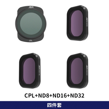 4件套-可调CPL ND8 ND16 ND32