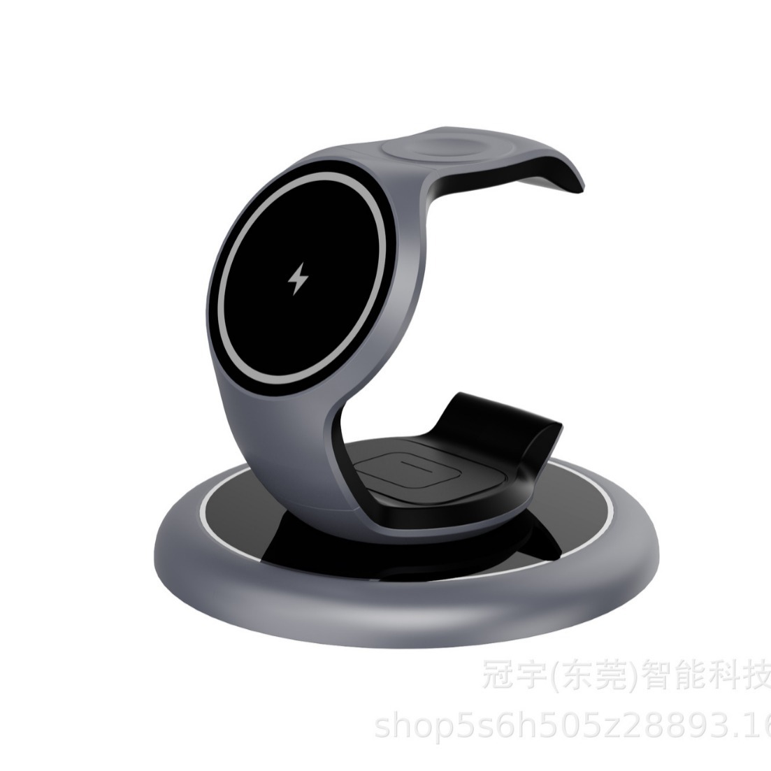 Magnetic wireless charger desktop vertical fast charging wireless charger three-in-one for Apple phone