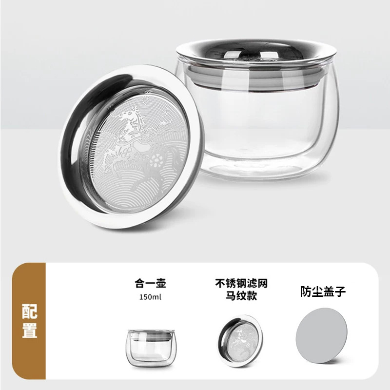 New lazy tea maker, double-layer anti-scald tea-water separation cup, 304 stainless steel tea set