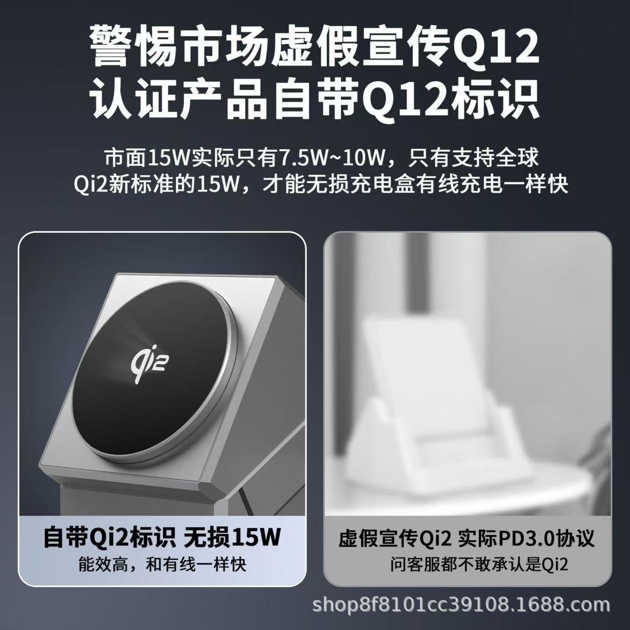 Magnetic 3-in-1 Foldable Wireless Charger 15W Fast Charging for Apple Magsafe Stand Wireless Charger