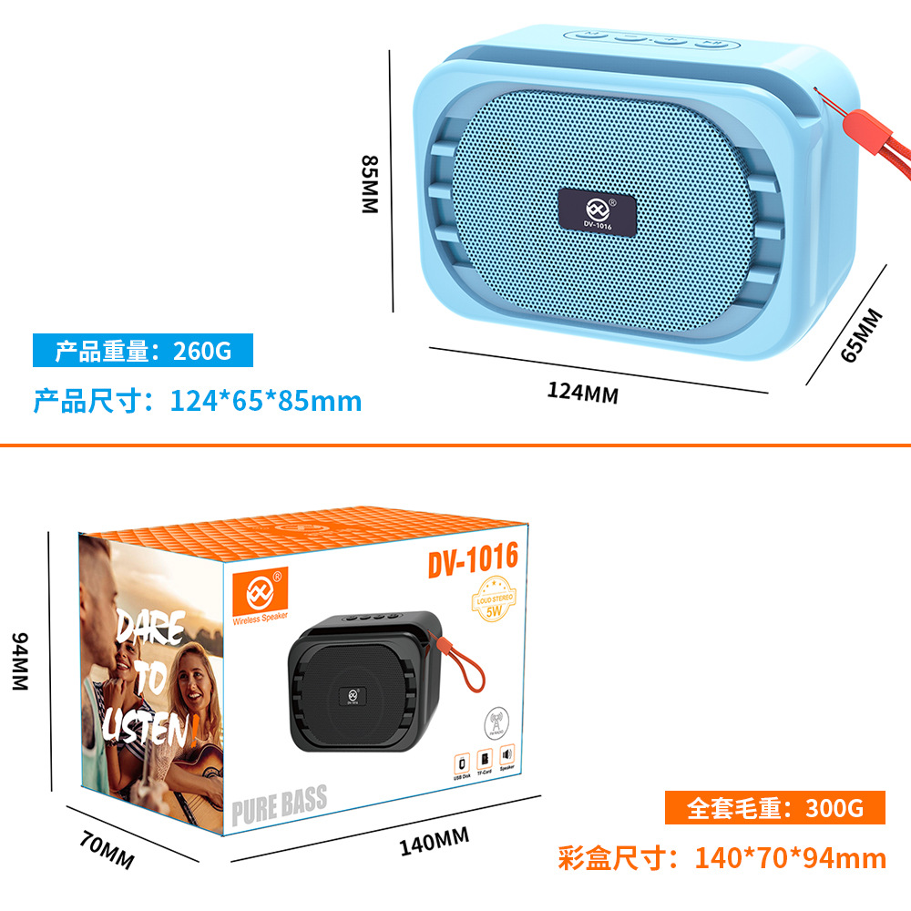 Bluetooth Speaker Wireless Card Player Can Insert U Disk Small Audio Subwoofer Subwoofer Loud Volume