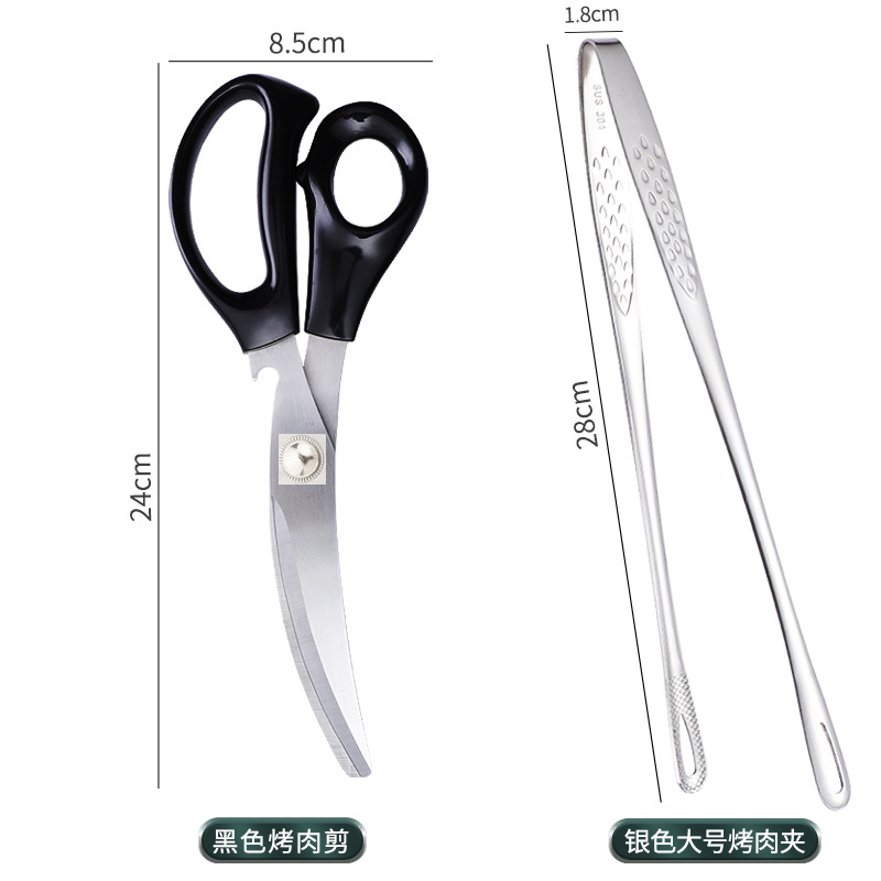 Barbecue clip 304 stainless steel outdoor picnic barbecue clip food clip self-service steak food scissors