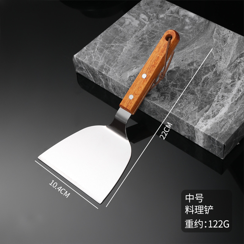 Stainless steel teppanyaki frying spatula thickened steak cooking spatula hand-grasping cake tool spatula pancake pizza baking knife
