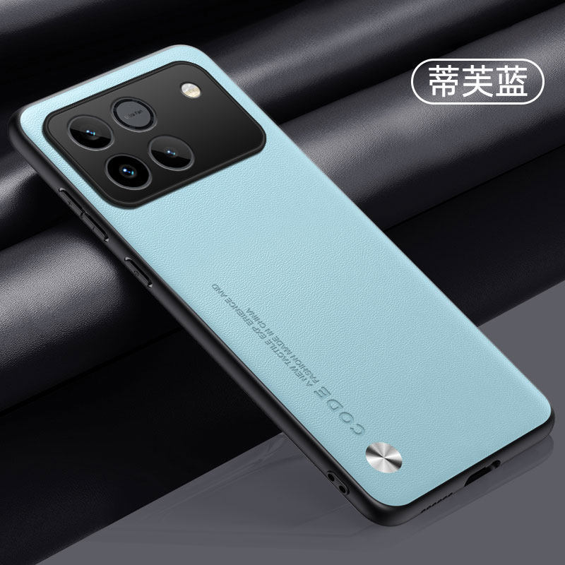 Applicable to Huawei Honor winRT phone case win protective case leather Kevlar AAP-AN00 full coverage anti-drop