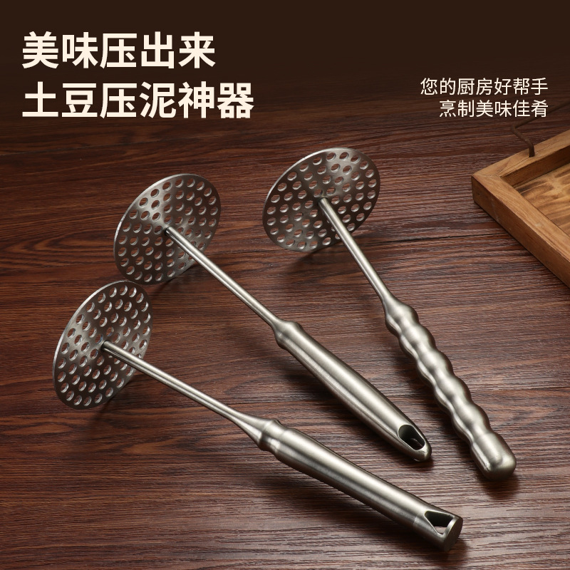 Kitchen tool, manual potato masher, household purple sweet potato masher, masher, baby food masher