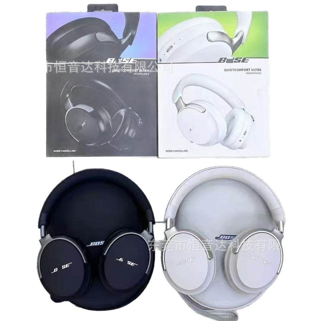 Bose QuietComfort Ultra headphones true noise cancellation QC65 wireless Bluetooth earphones
