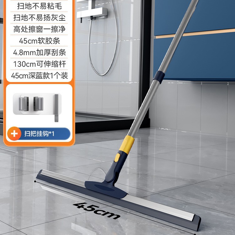 【挂钩版推荐】深蓝款35CM+双用挂钩