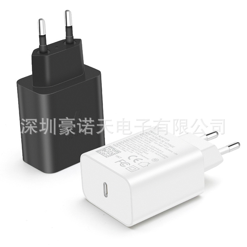 PD45W Fast Charging Head Samsung Charger for S22/S23/S24/S25 Phones 45W Charging Head