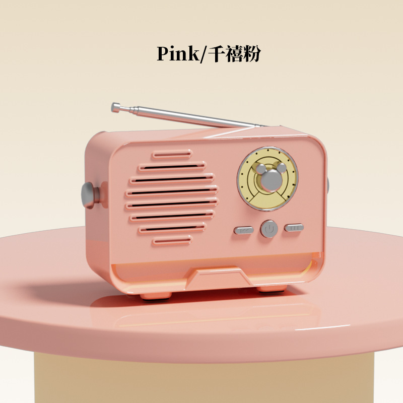 Radio Bluetooth Speaker Mini Portable Handheld Card Insert Home Small Audio Gift Decoration FM Radio