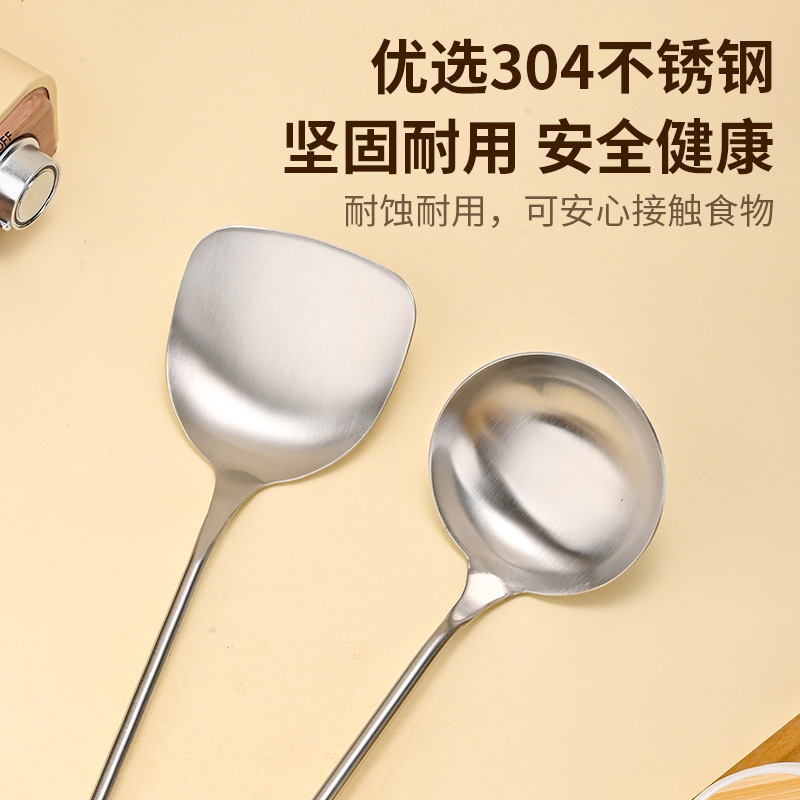 304 stainless steel spatula with wooden handle, kitchen utensil, high temperature resistant spatula, soup spoon, large soup ladle, slotted spoon