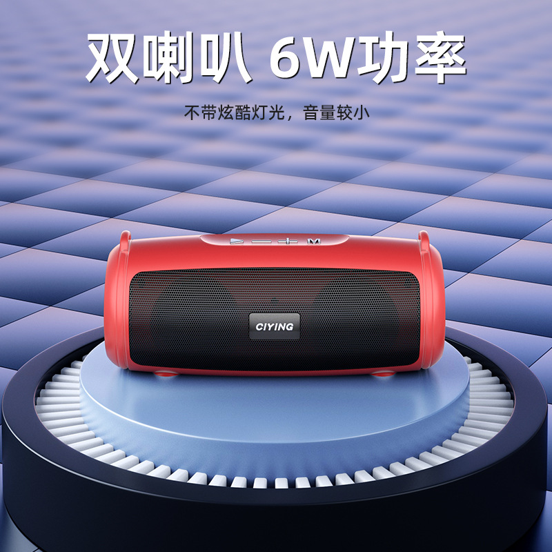 New Audio Bluetooth Speaker High Quality Home Mini Wireless Audio Subwoofer Music Outdoor Player