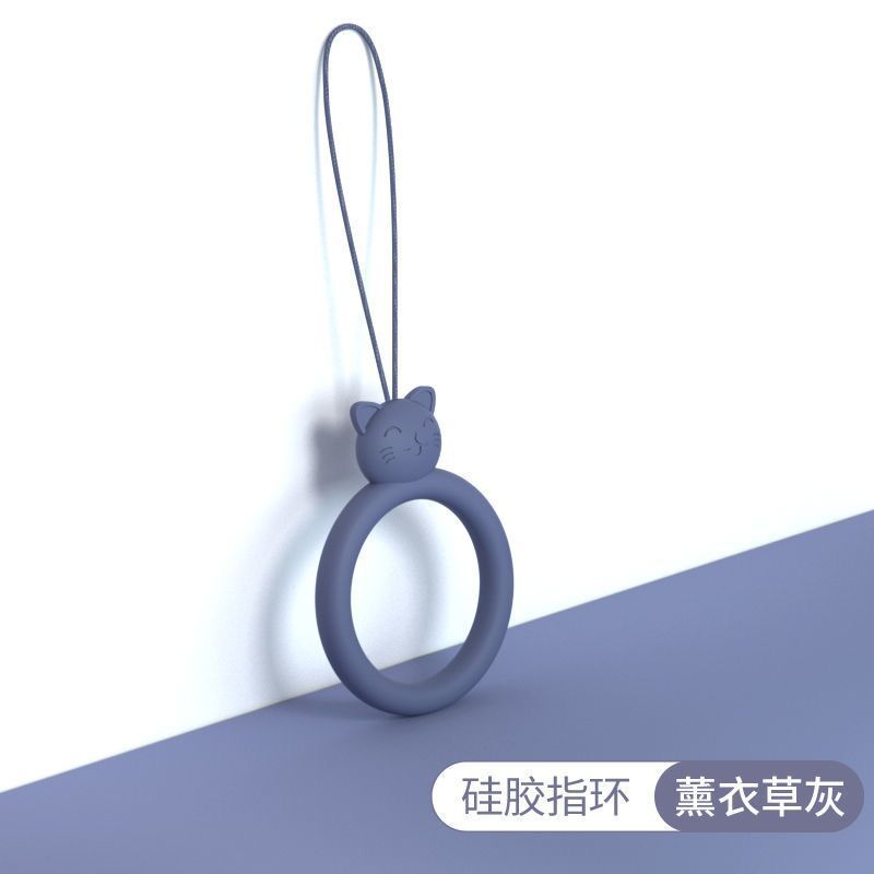 硅胶圈-猫咪-薰衣草灰