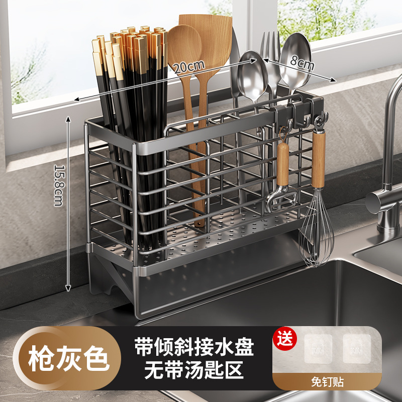 kitchen chopstick holder home use drain transparent storage rack for forks, knives, and spoons chopstick basket barrel wall-mounted