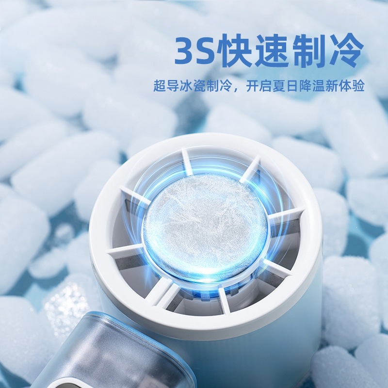 26 New Star Handheld Stepless Wind Speed Cooling Small Fan USB Charging Portable Swivel Fan K75