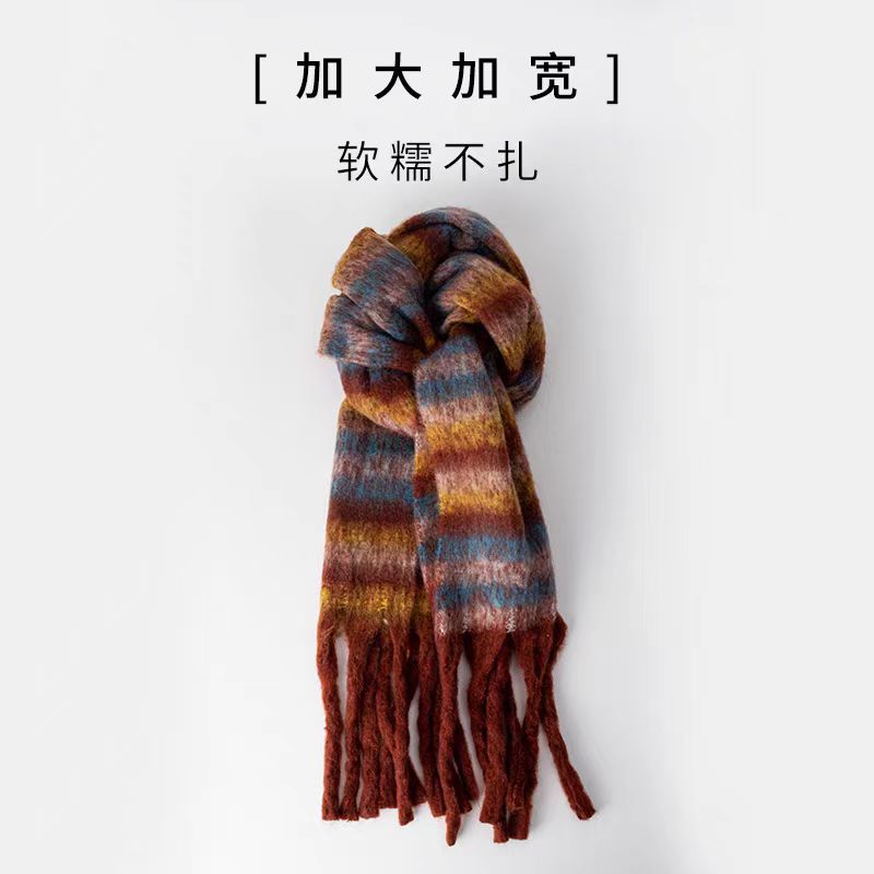 复古大条纹 枫叶焦糖 · 65X200cm