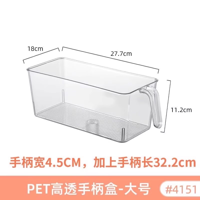Extra large 40cm long transparent box, narrow and long rectangular storage box, 15cm wide, leak-proof for drawer organization