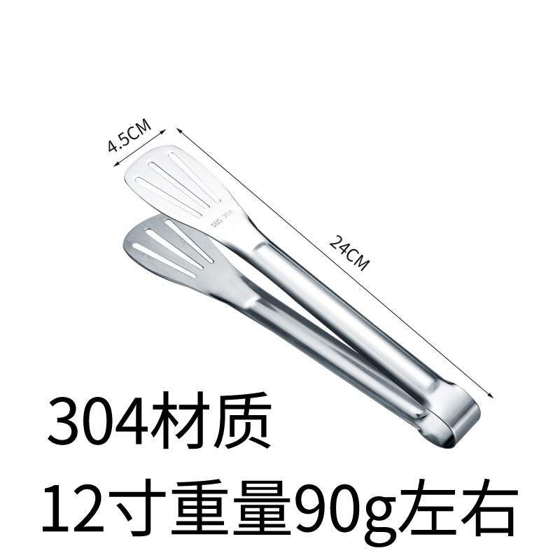 304 stainless steel food clip thickened barbecue clip fried steak bread barbecue clip outdoor self-service food clip