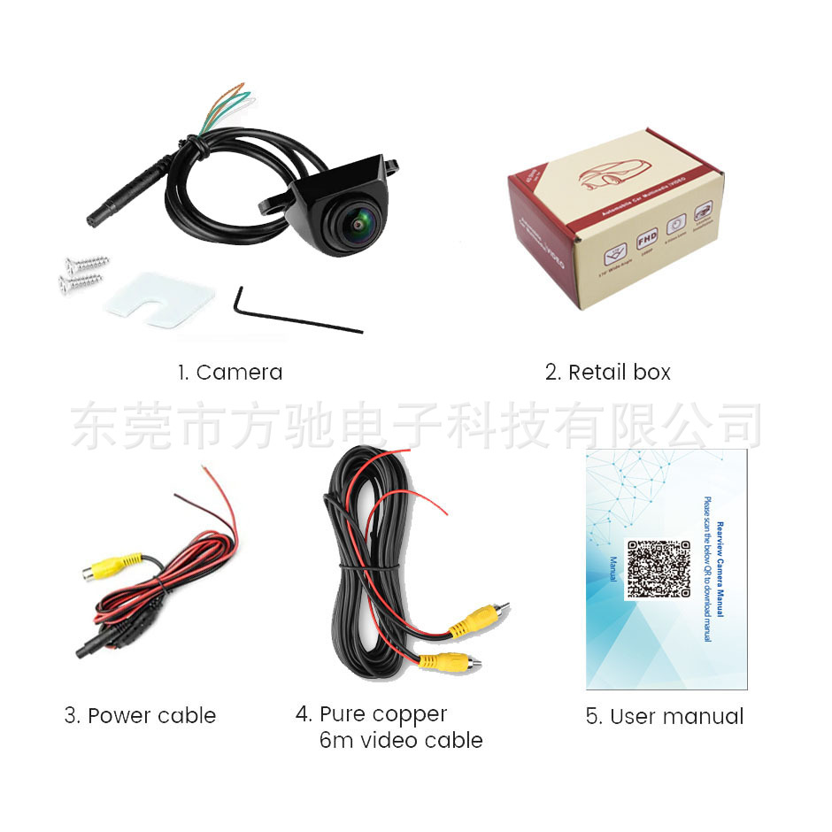 AHD car camera reversing image 360 degree HD wide angle night vision 1080P fisheye rear view external mount